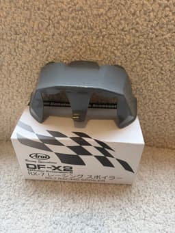 Spoiler Arai SZR EVO/VAS - Image 1