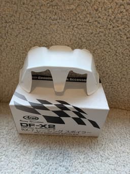 Spoiler Arai SZR EVO/VAS - Image 4