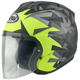Casque Arai SZ-R EVO Mimesis Yellow - Image 1