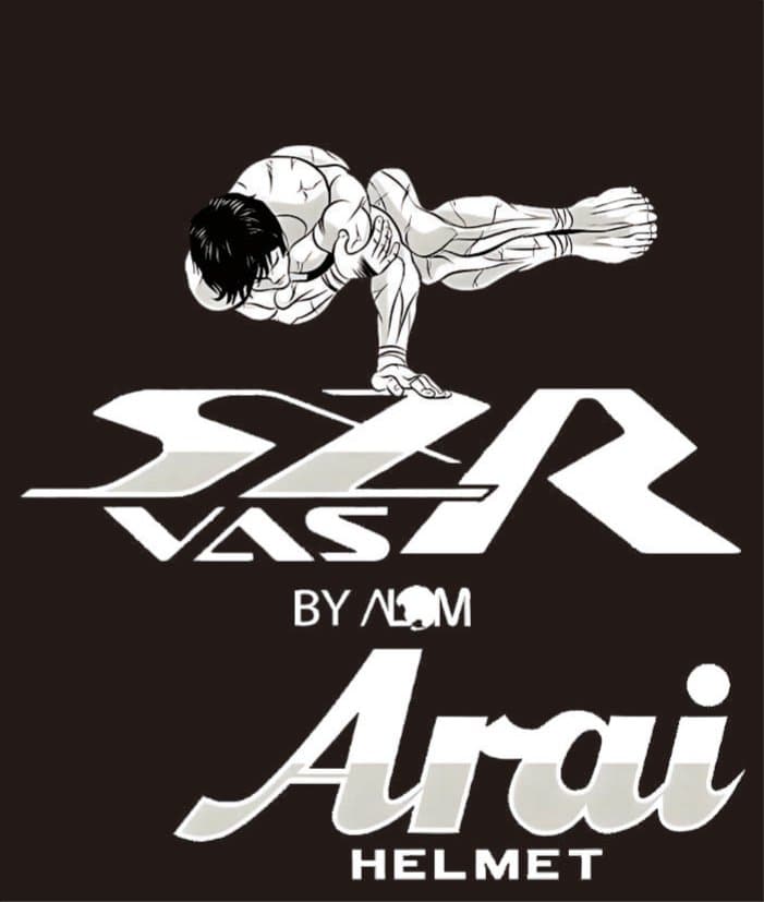 Sticker Baki